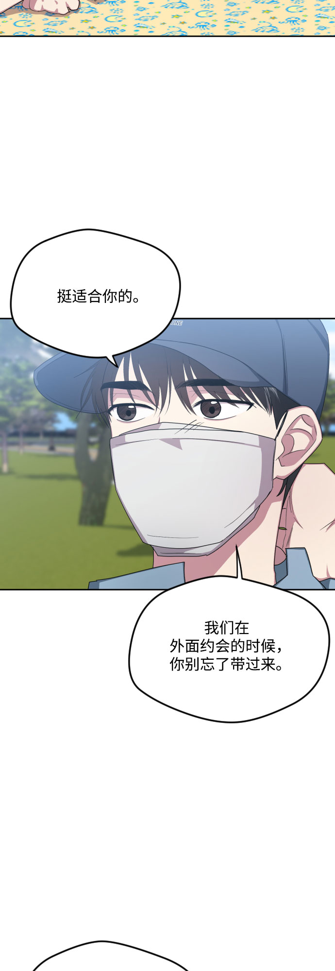 第46话17