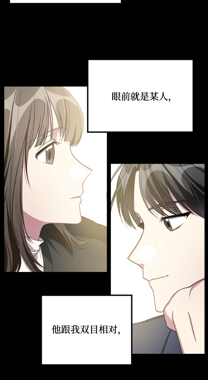 第21话36