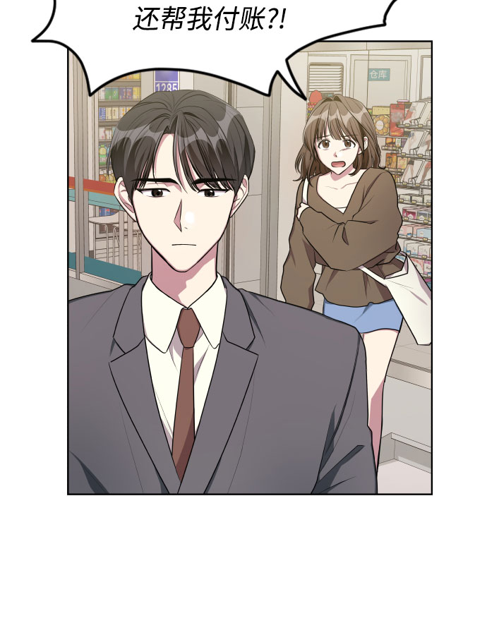 第16话20