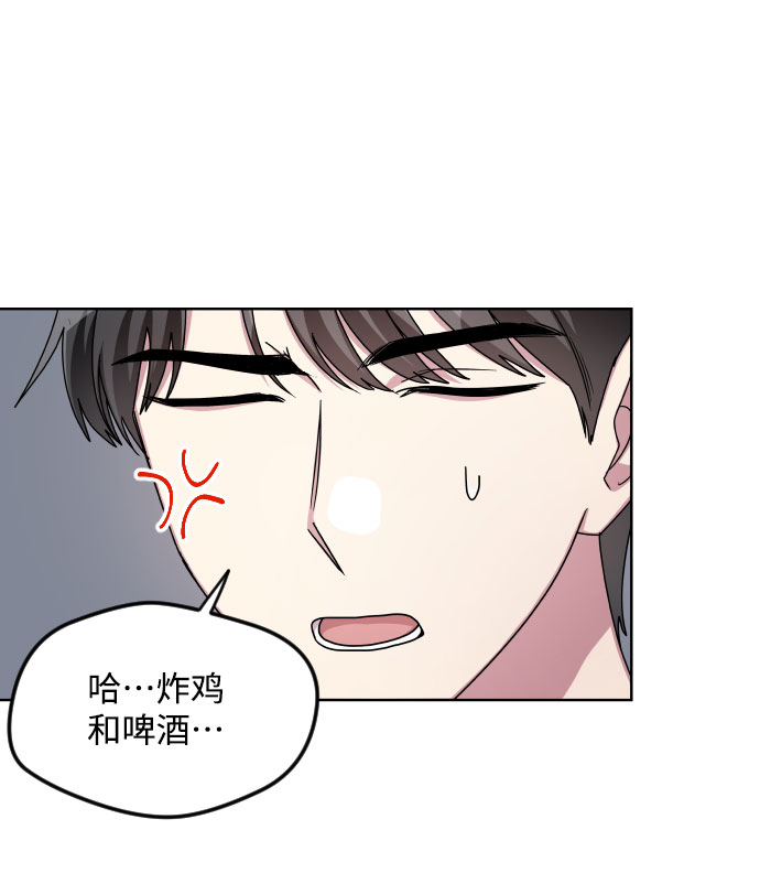 第23话30