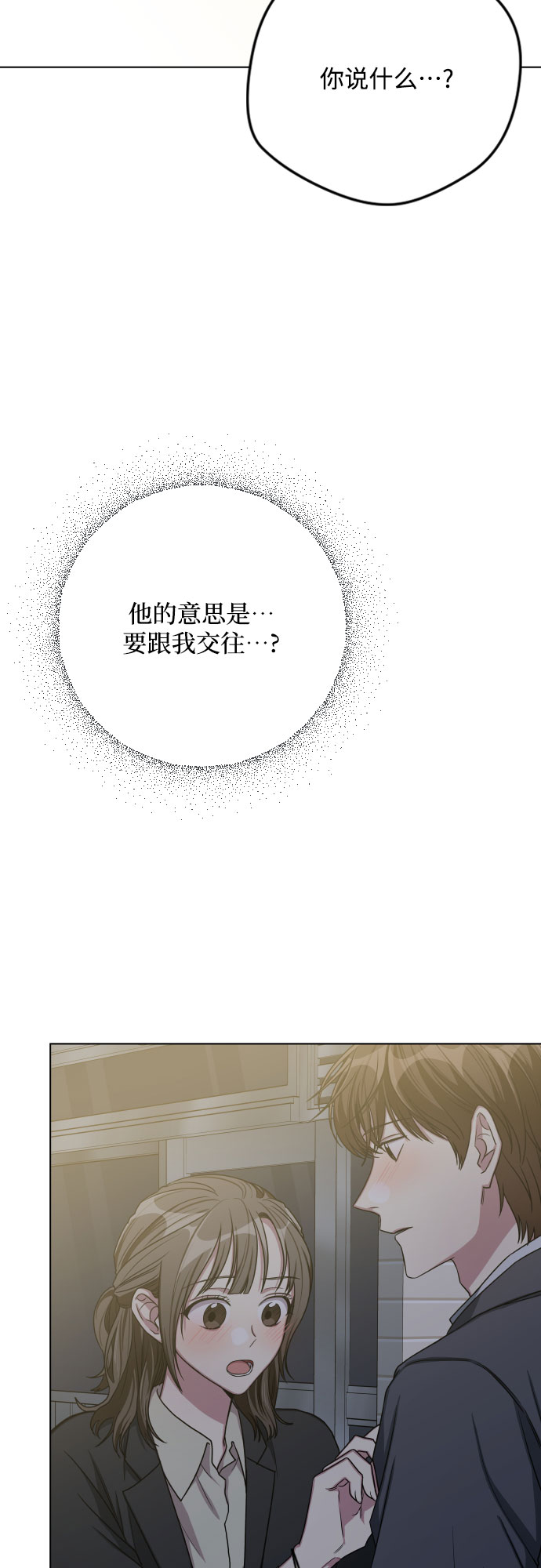 第26话2