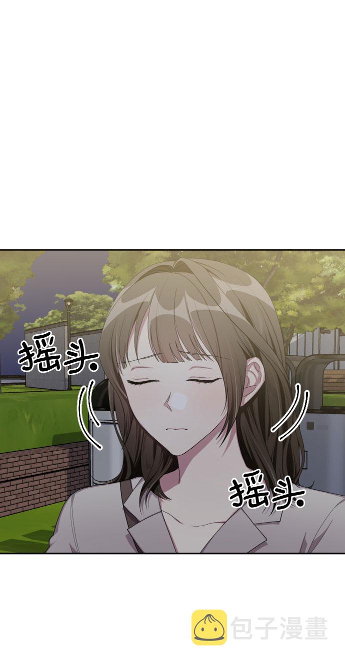 第44话5