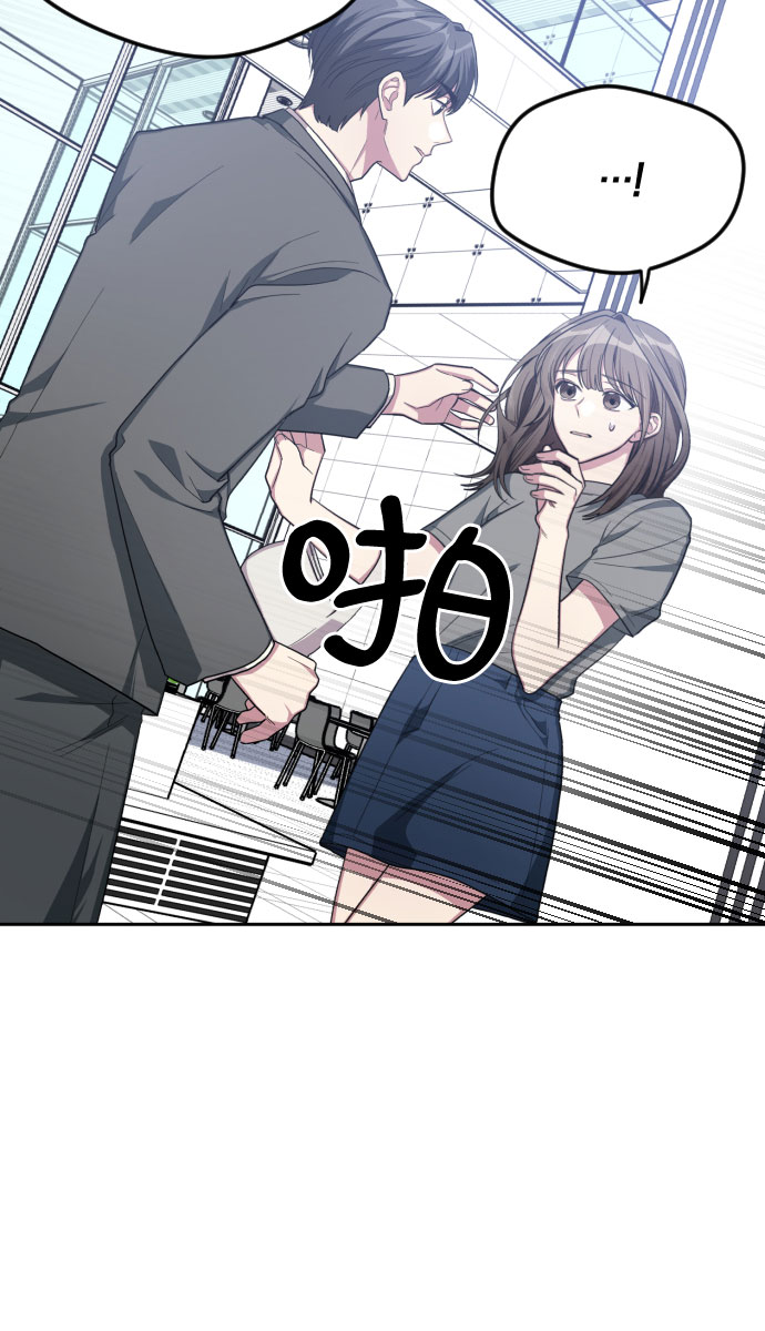 第40话26