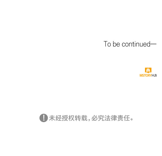 第33话43