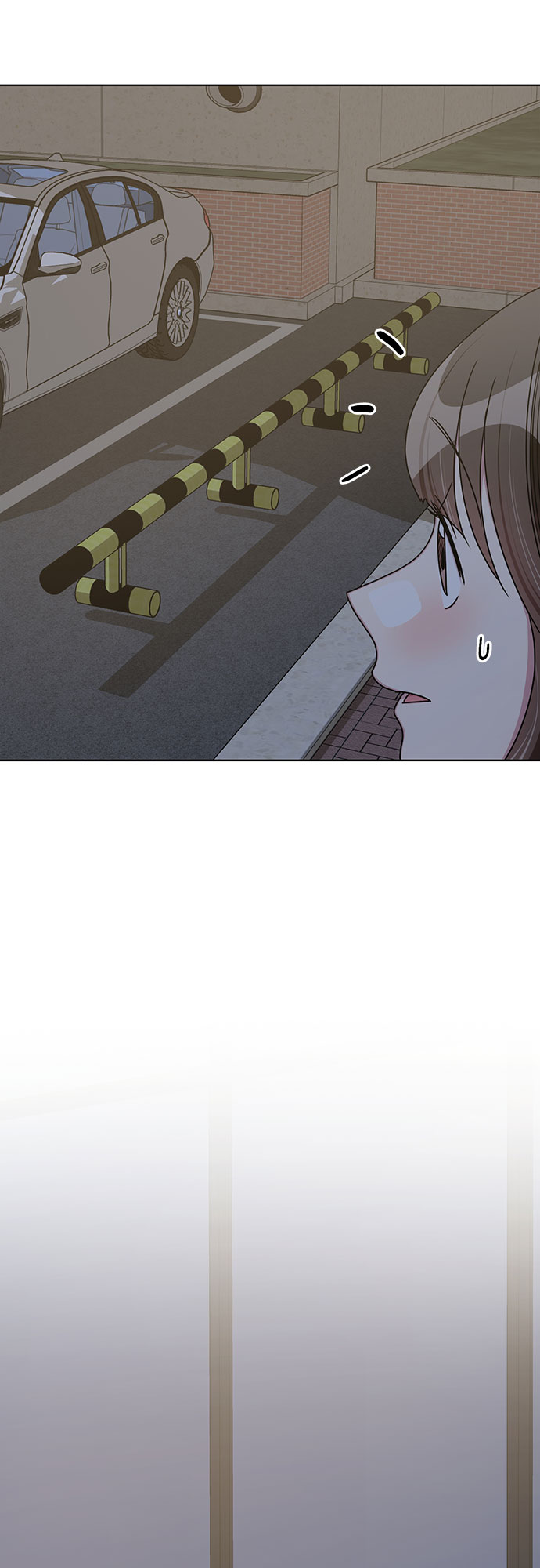外传（5）26