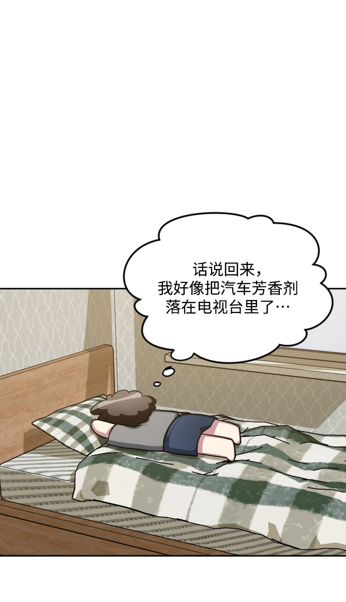 第40话36
