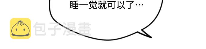 第49话35