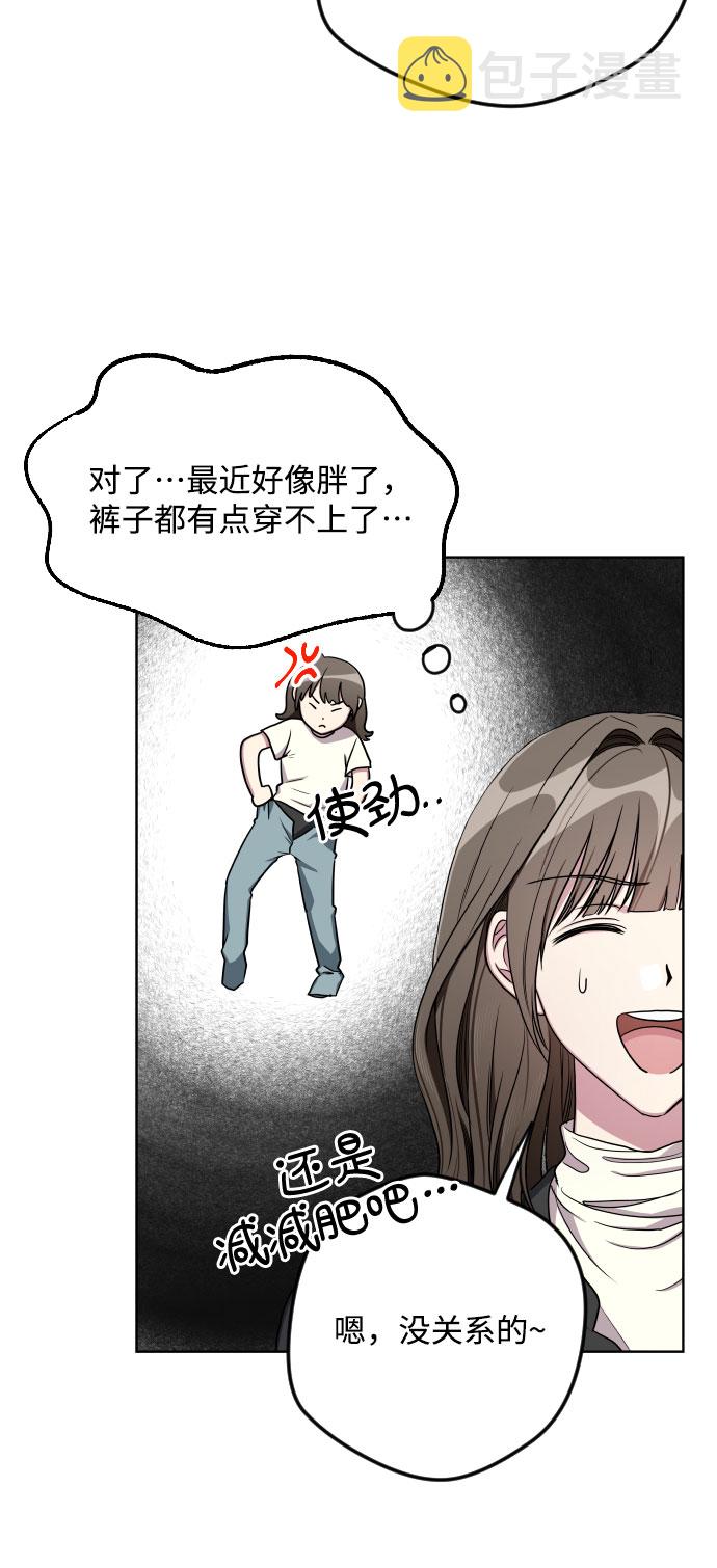第21话18