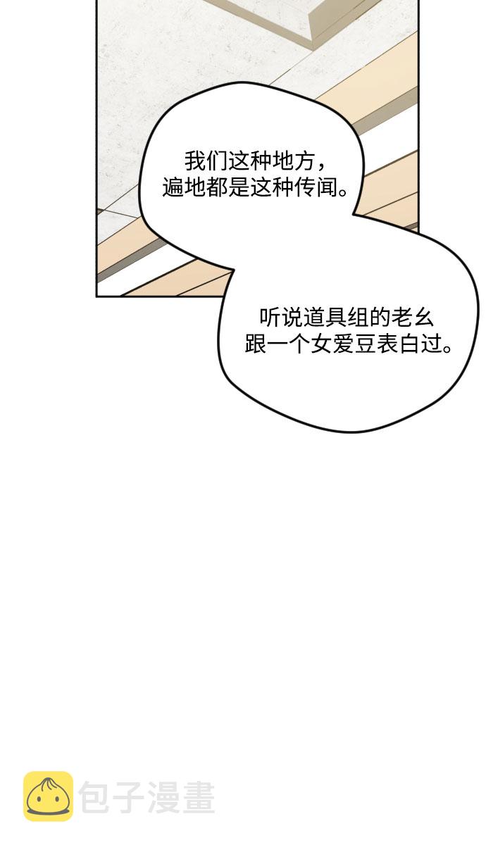 第33话40