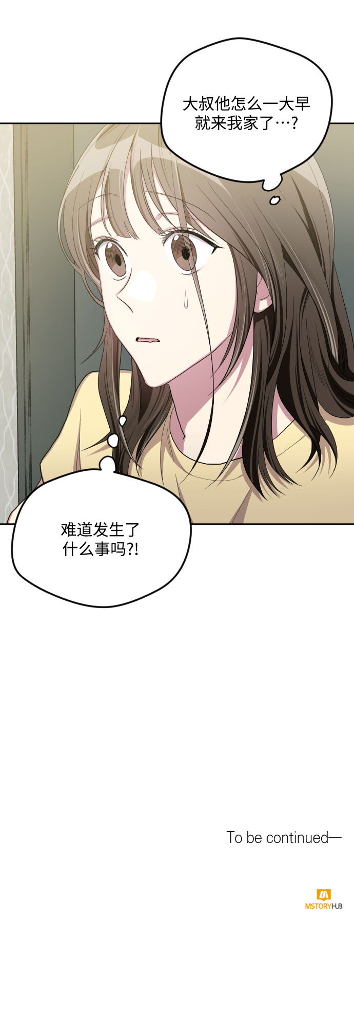 第46话49