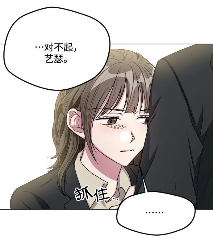 第26话21