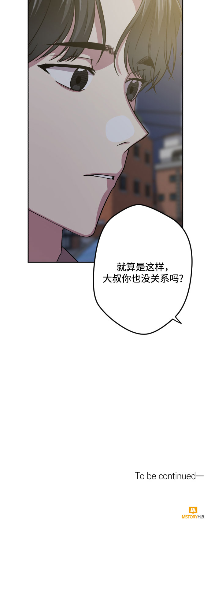 第44话46