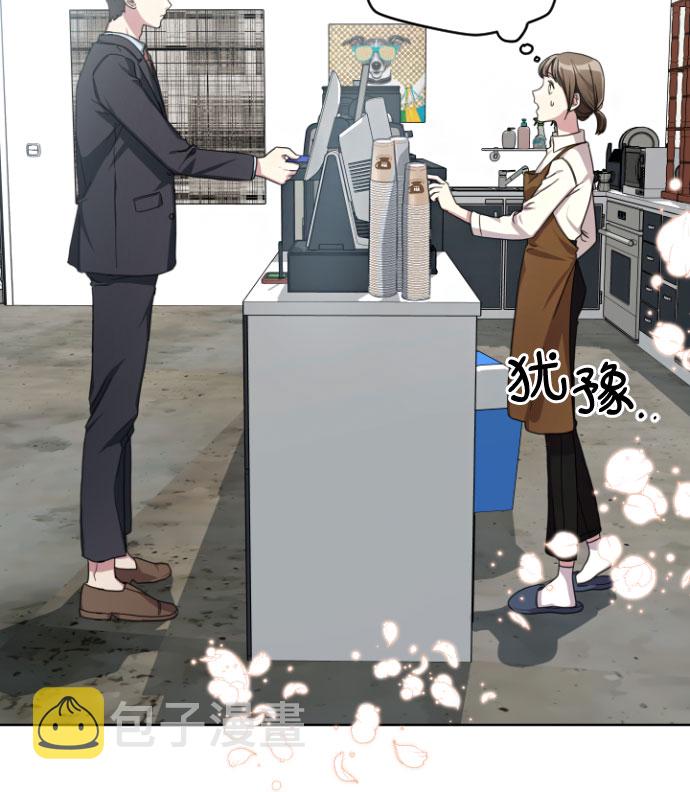 第1话24