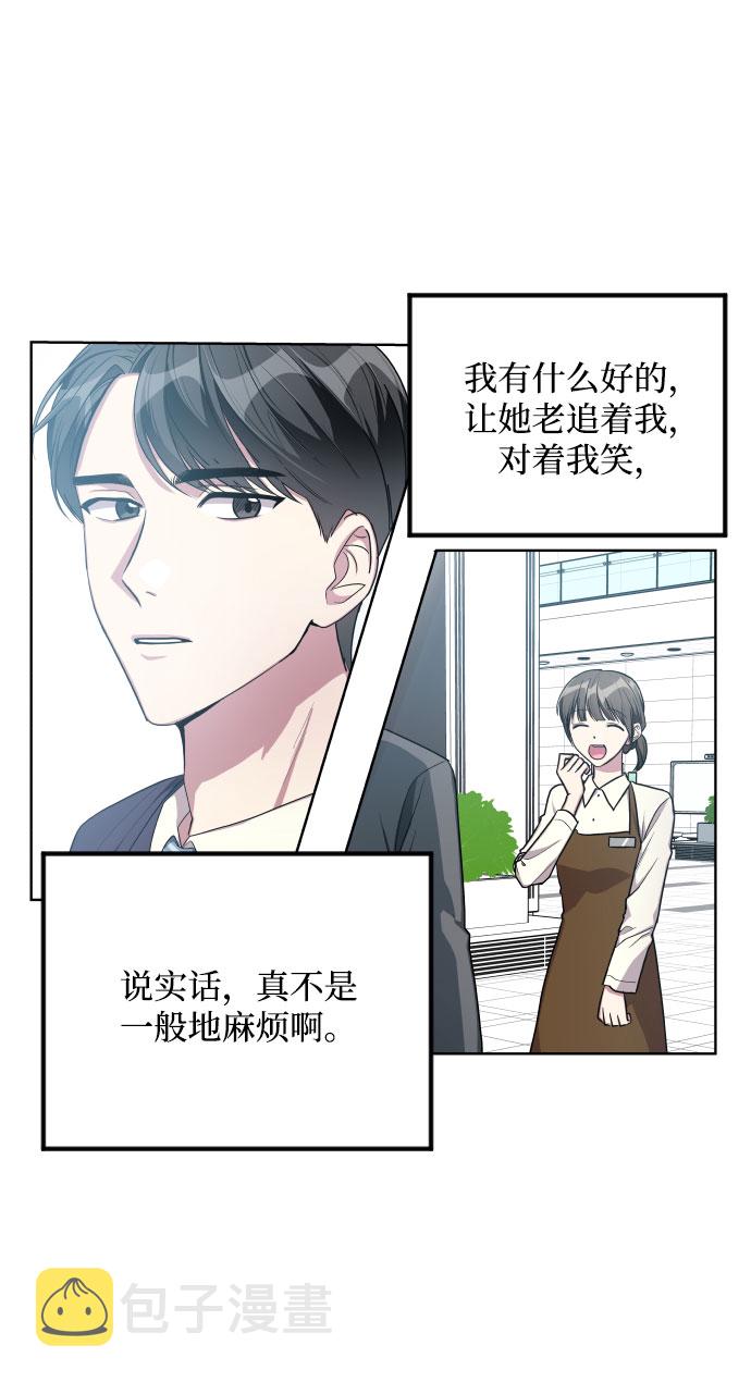 第11话30