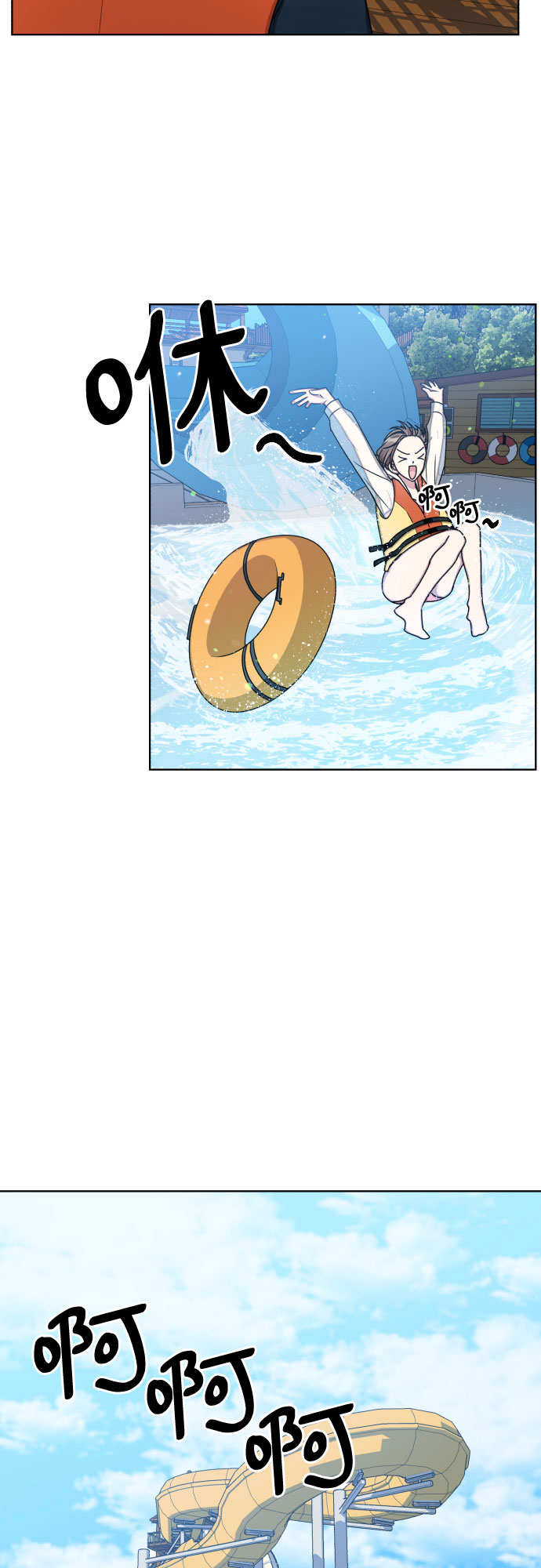 第48话15