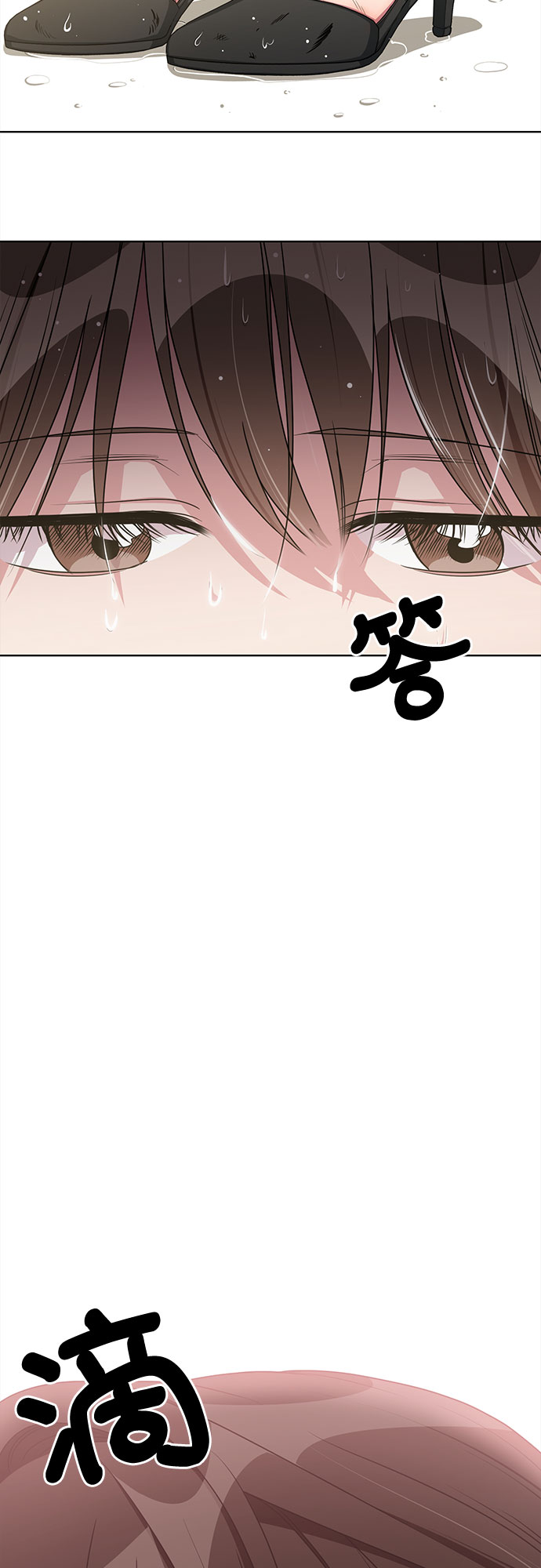 外传（2）24