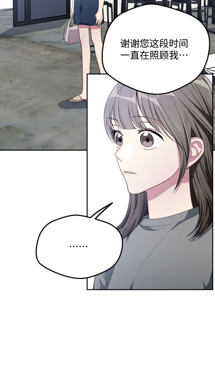 第39话39