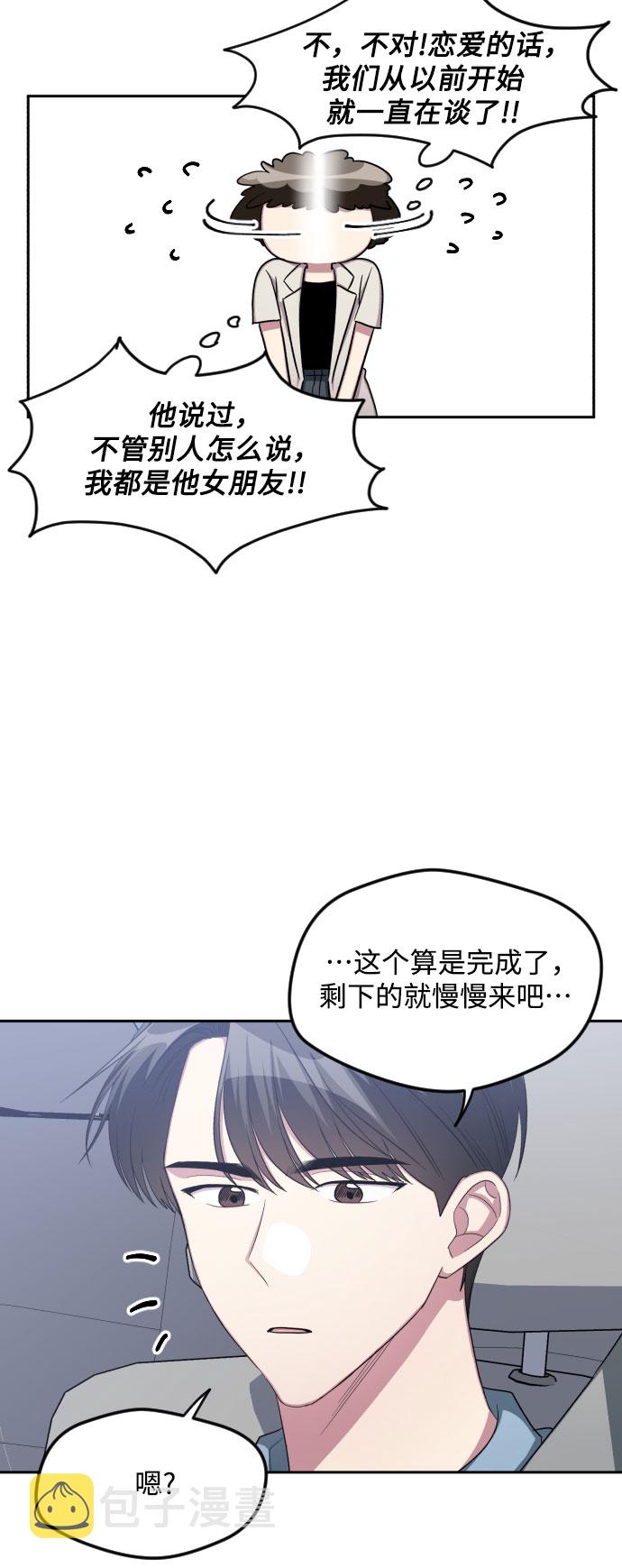 第45话25