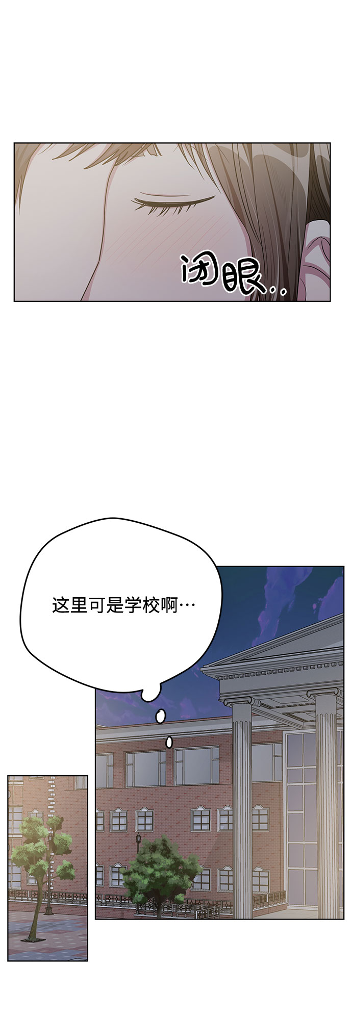 第56话11