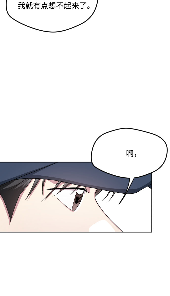 第46话34