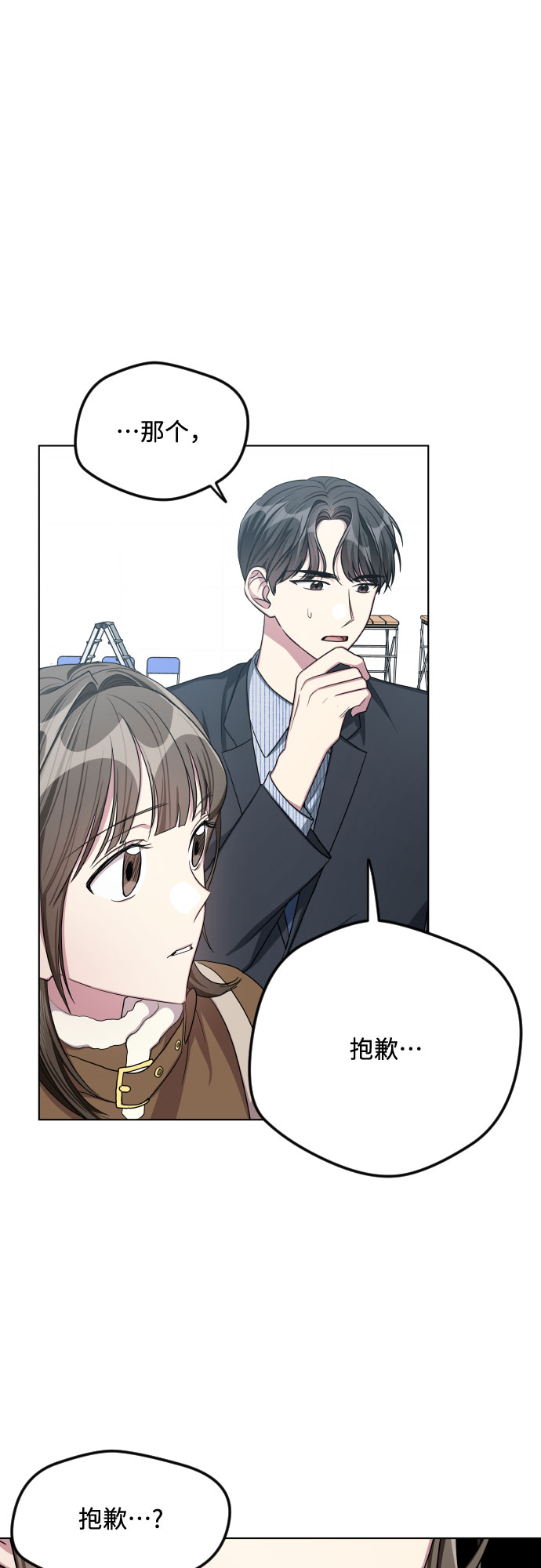 第27话32