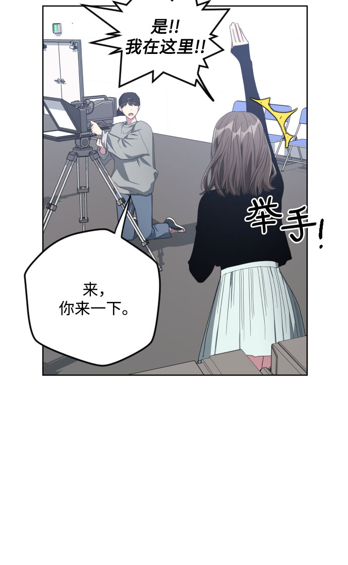 第18话23