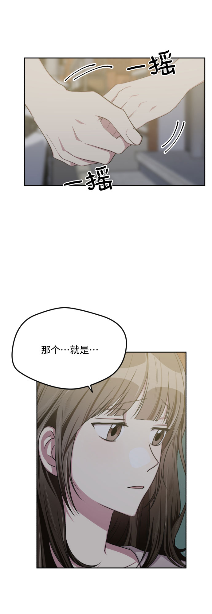 第44话41