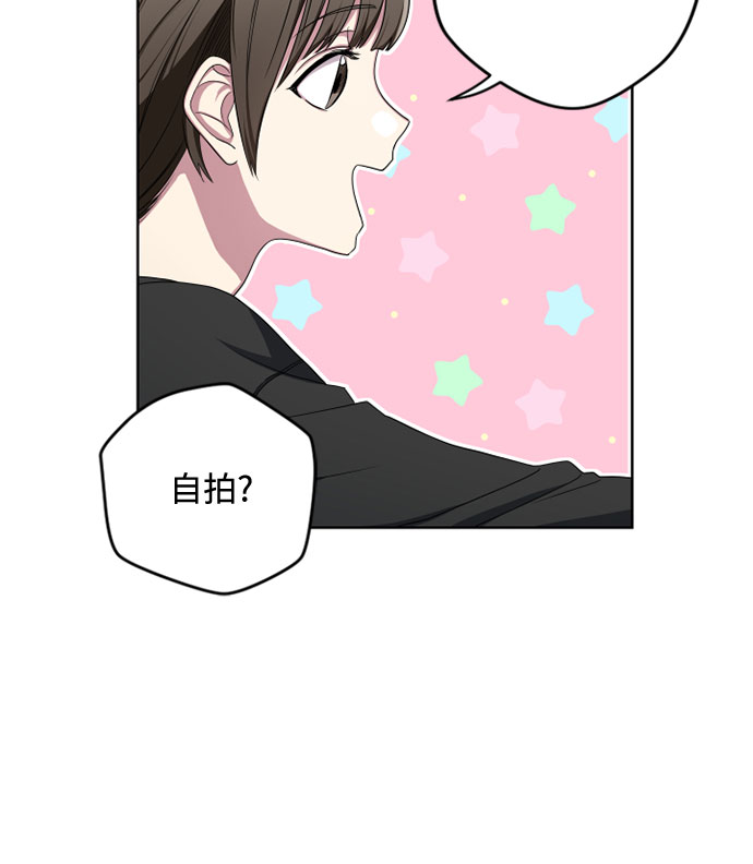 第6话20