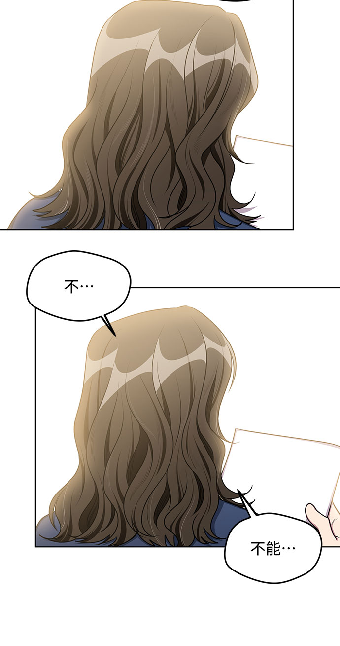 外传（2）15