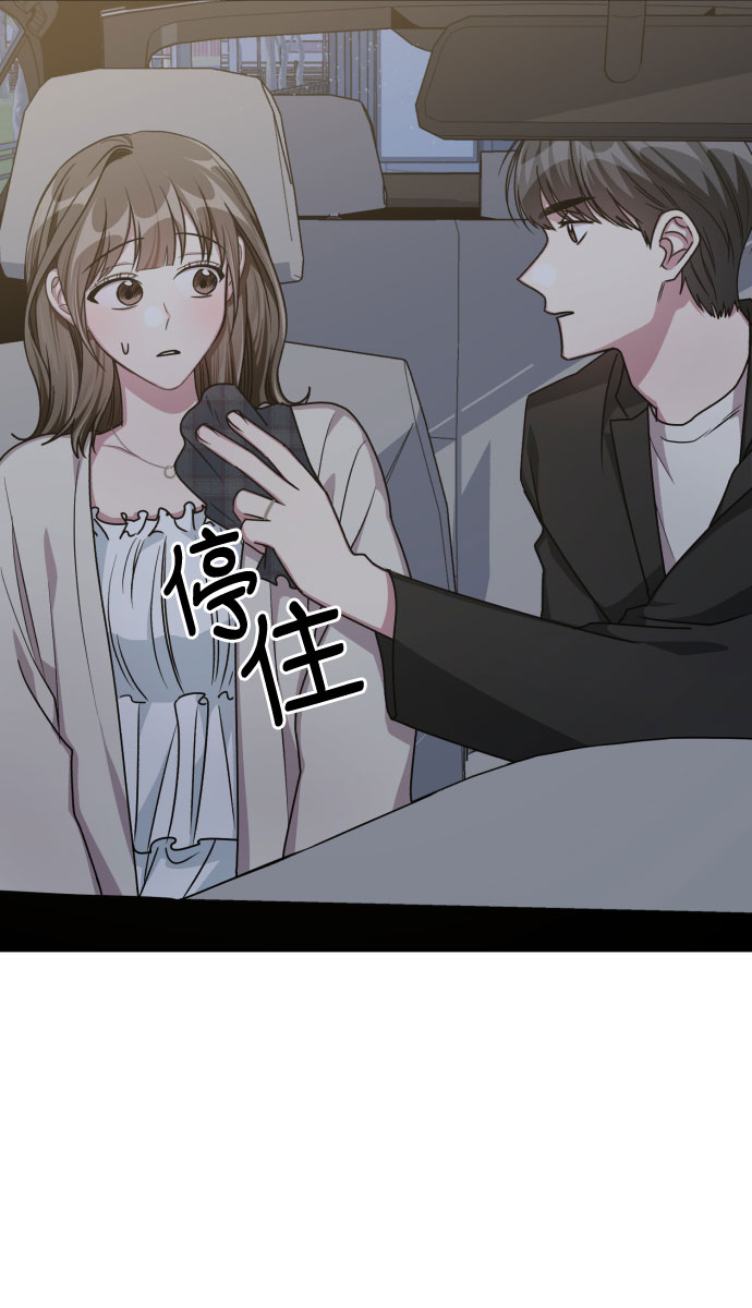 第52话41