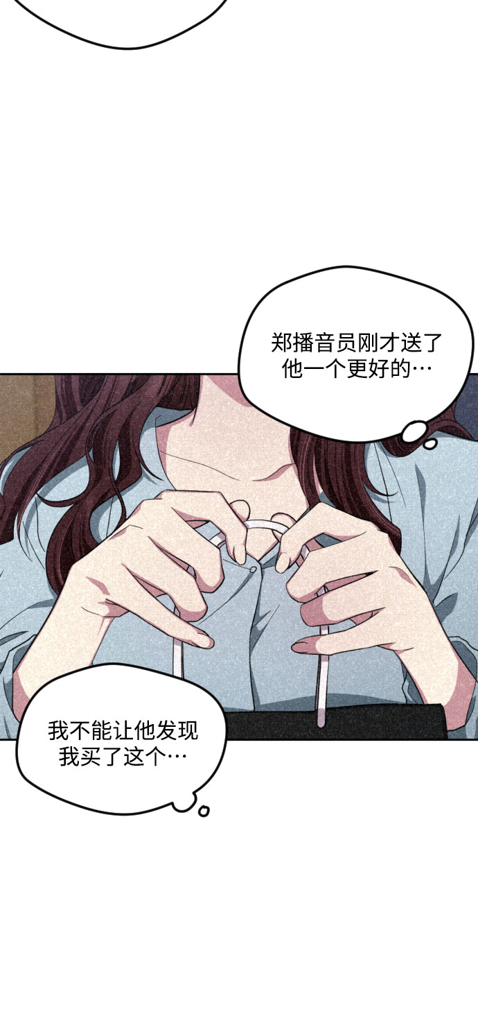 第40话10