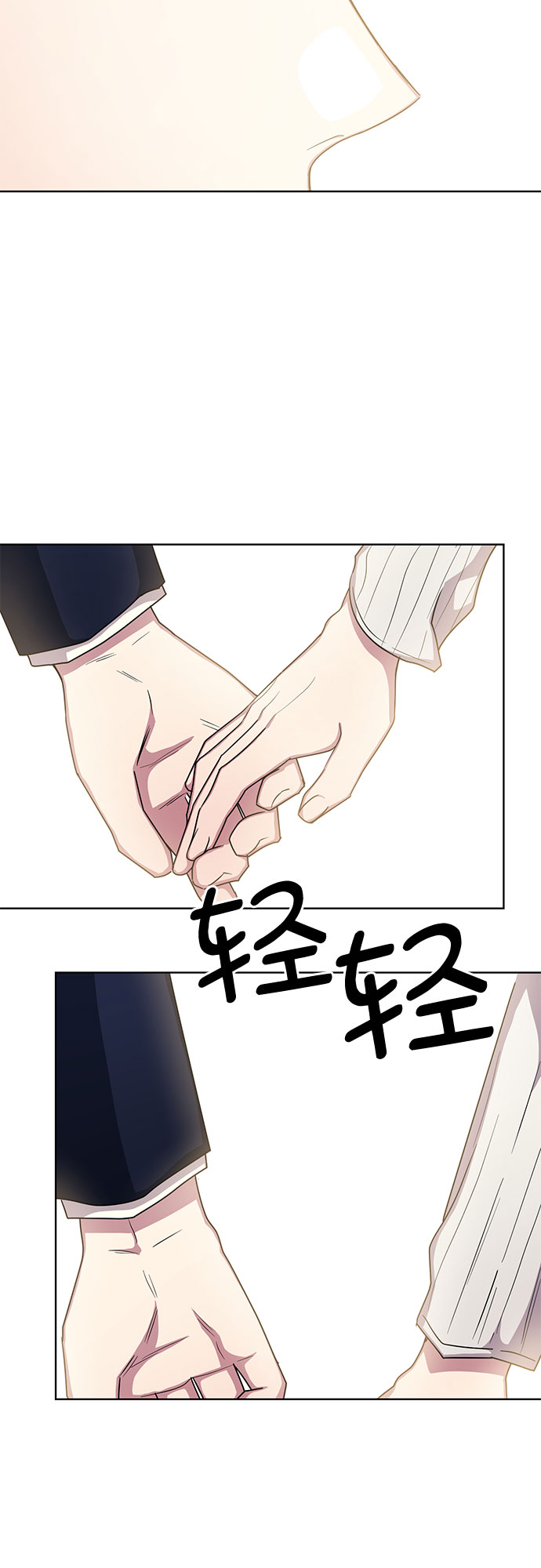 第54话37