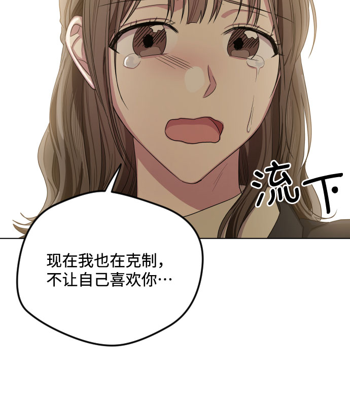第25话8