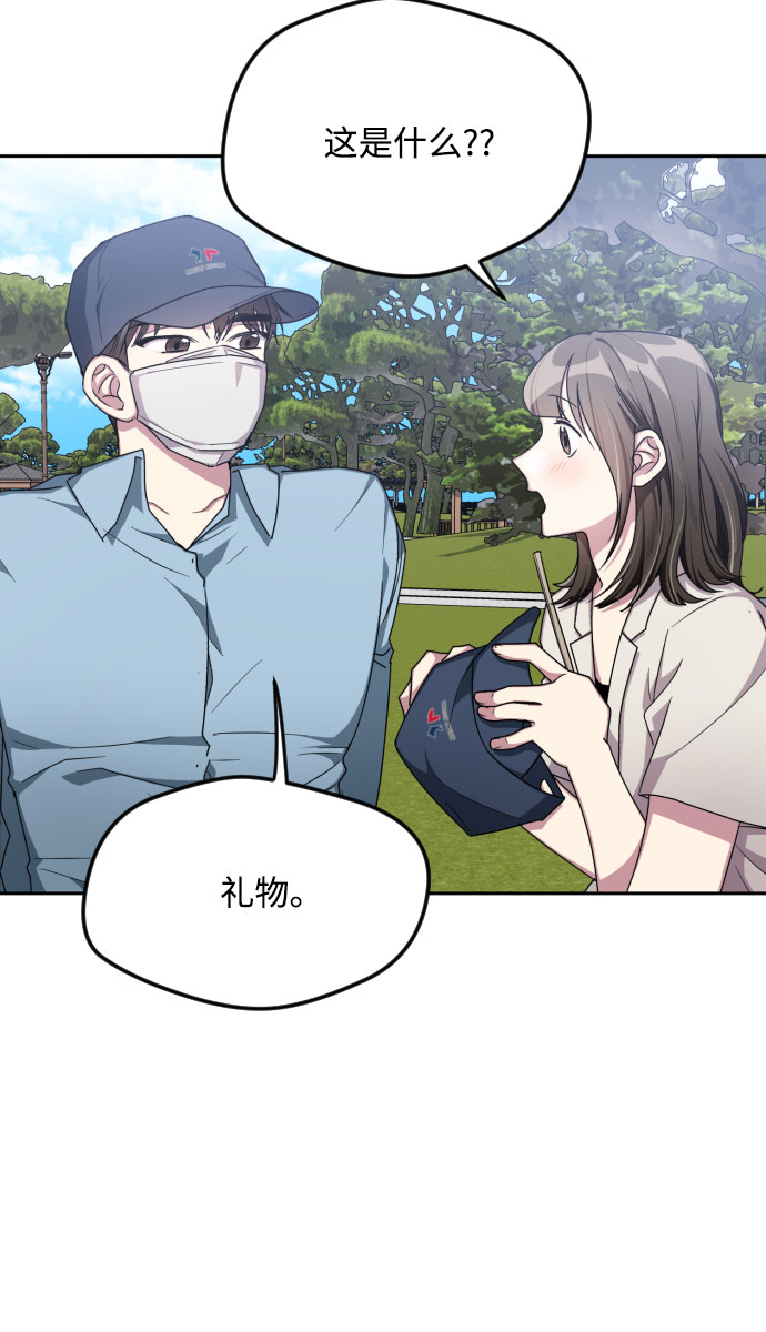 第46话14