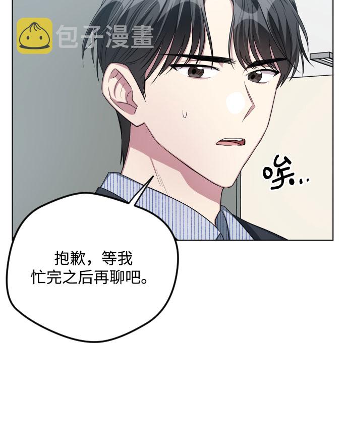 第27话27