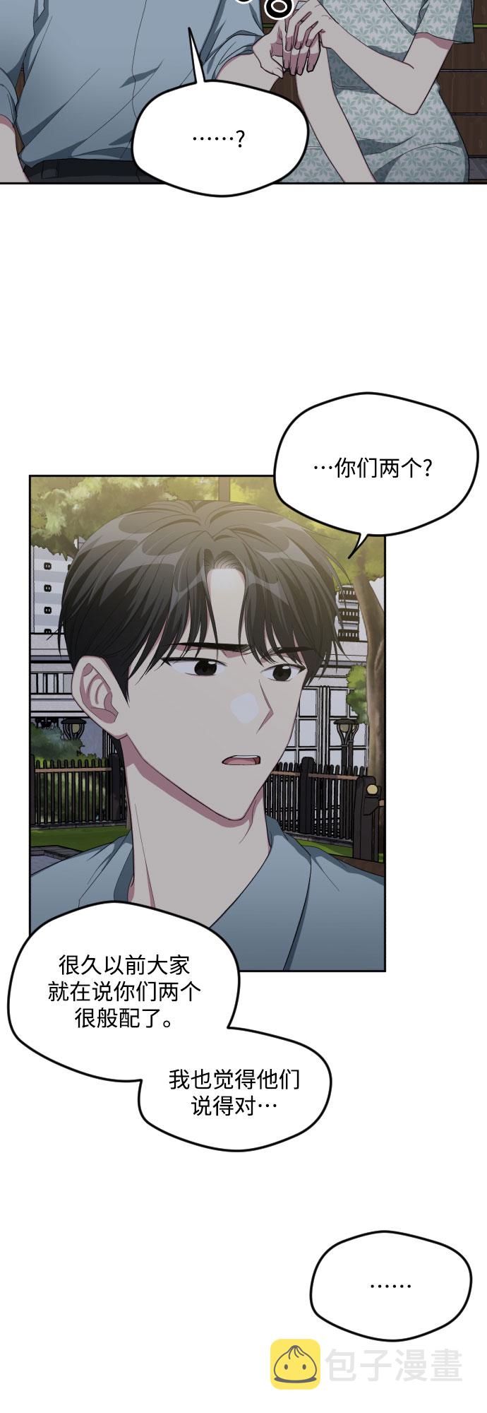第41话40