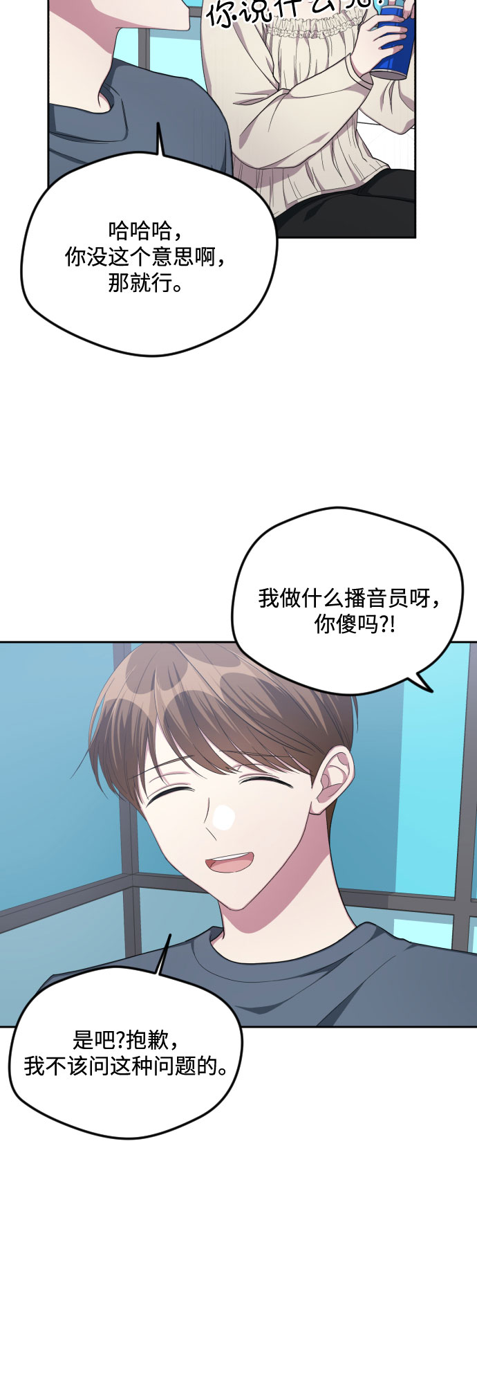 第35话17