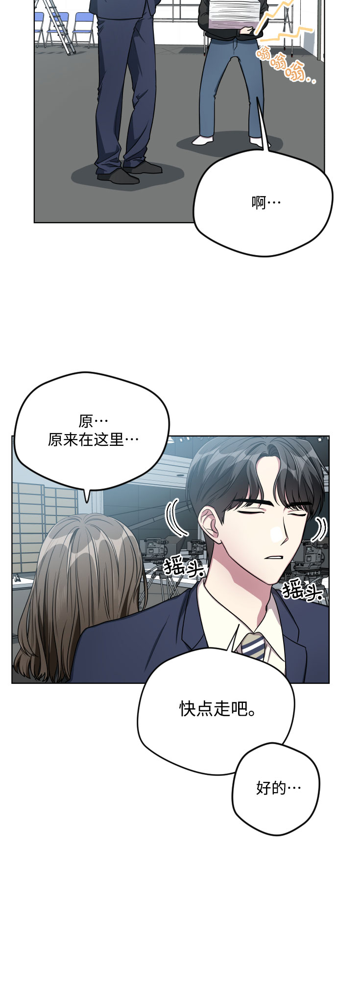第22话25