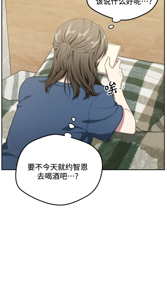 第41话16