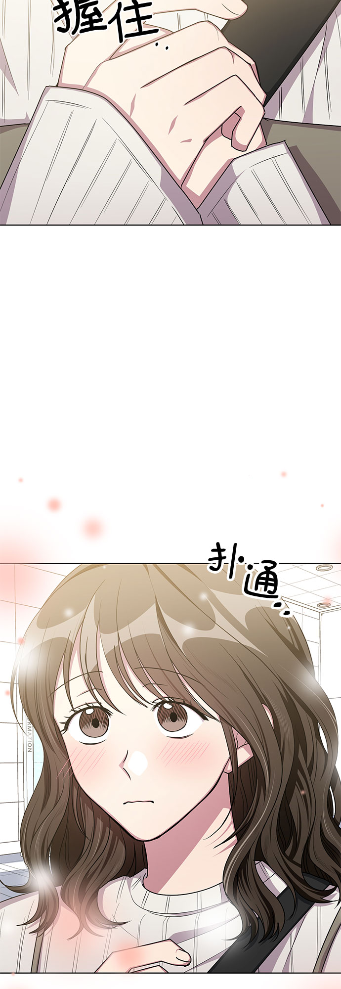 第54话40