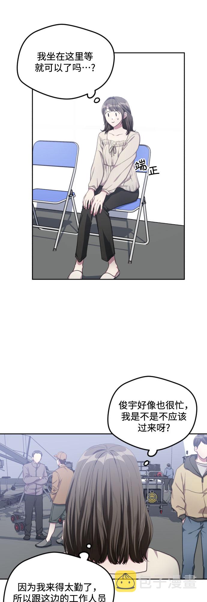 第35话9
