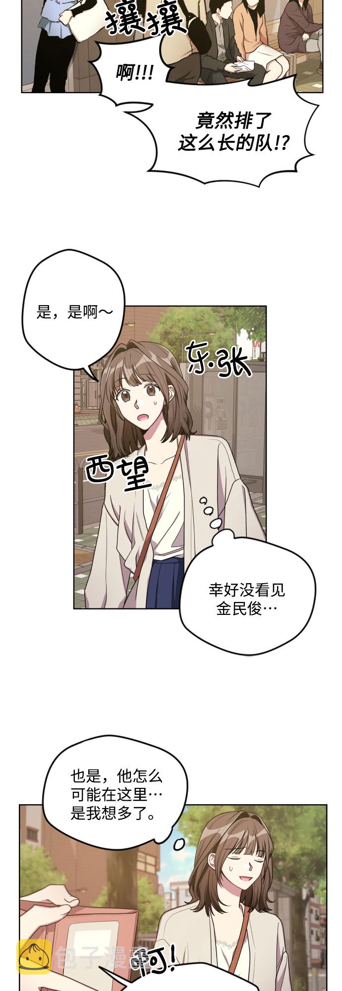第15话16