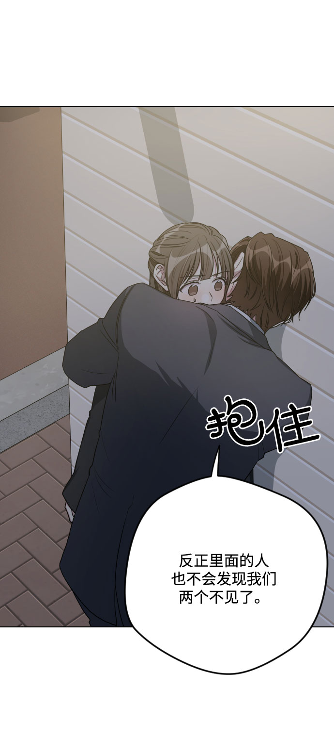第26话12