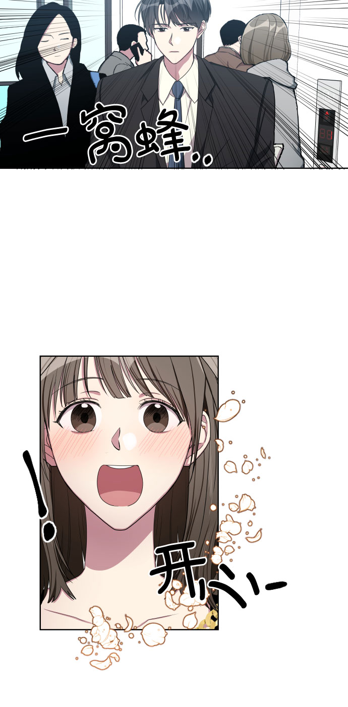第18话2