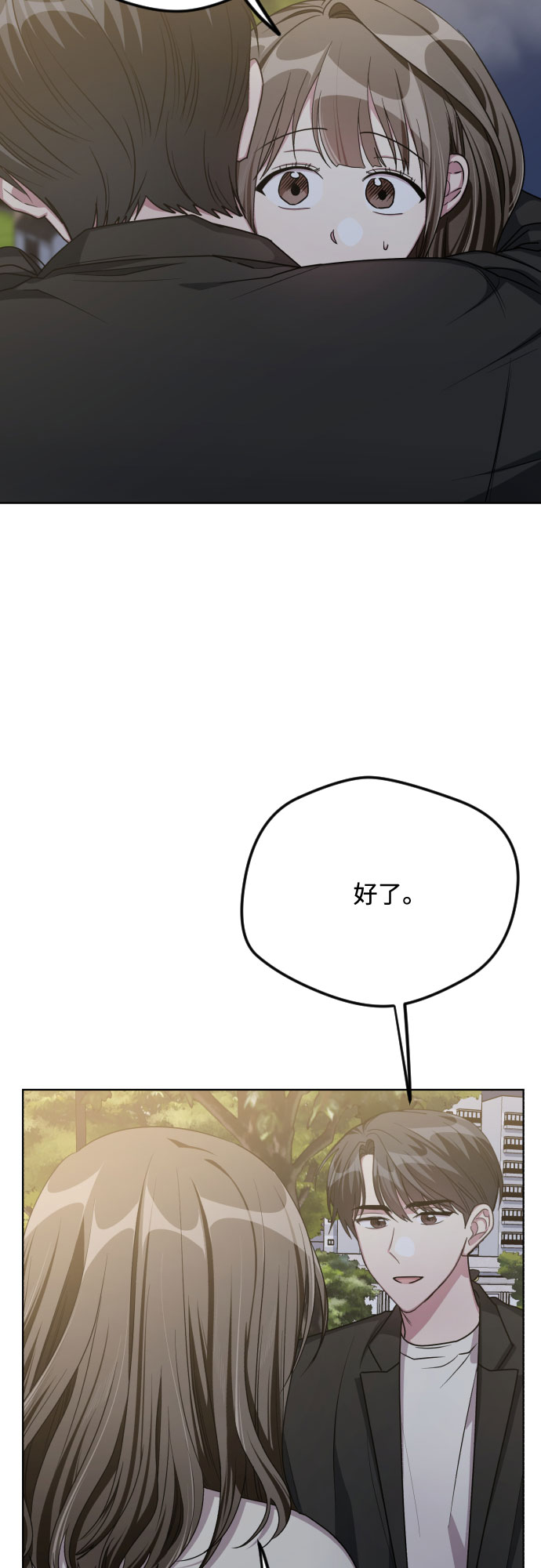 第52话22