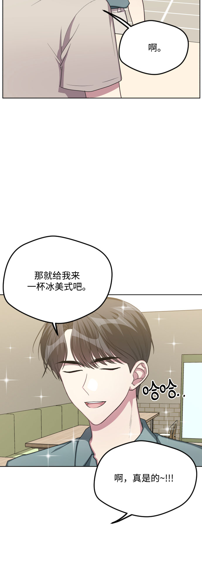 第50话40