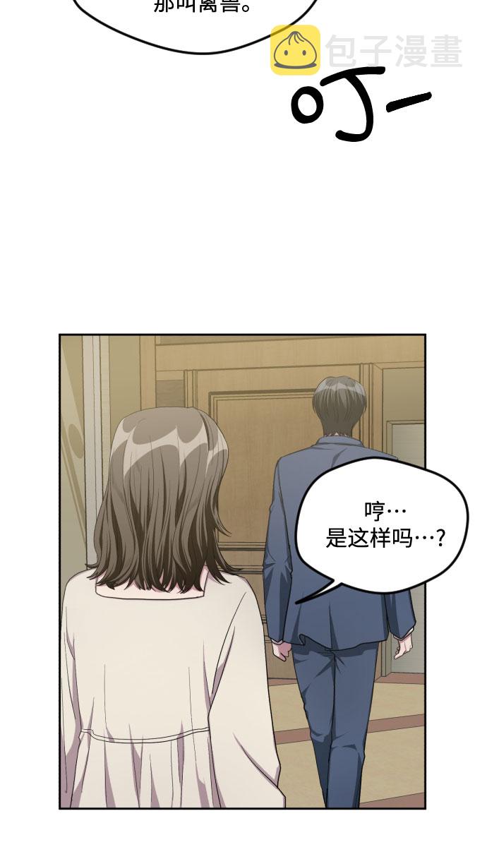 第35话30