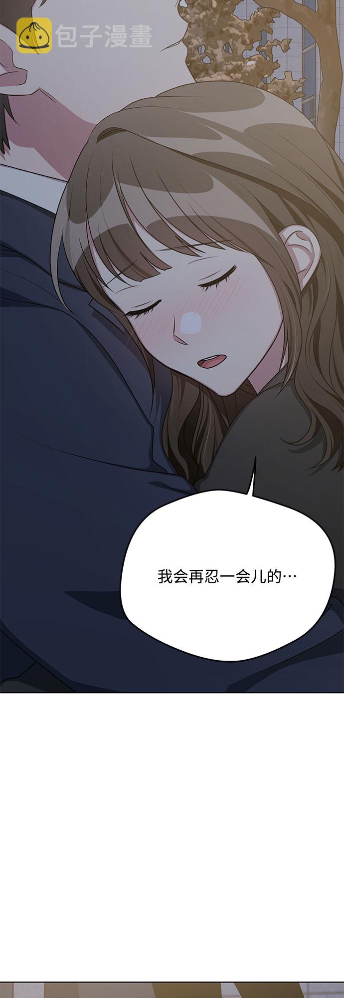 第60话41