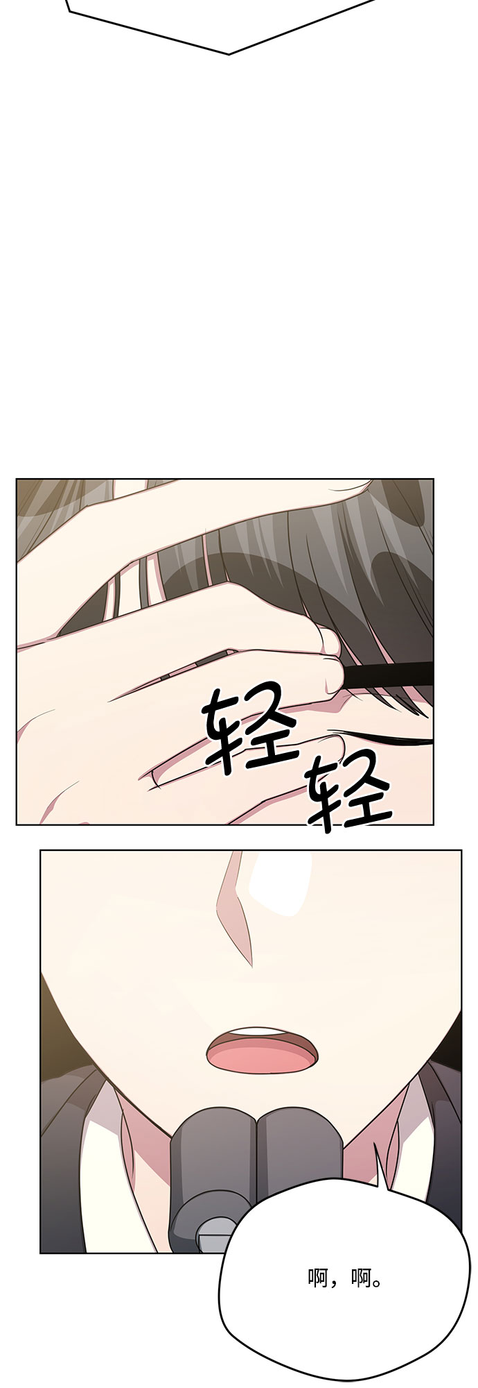 第63话42