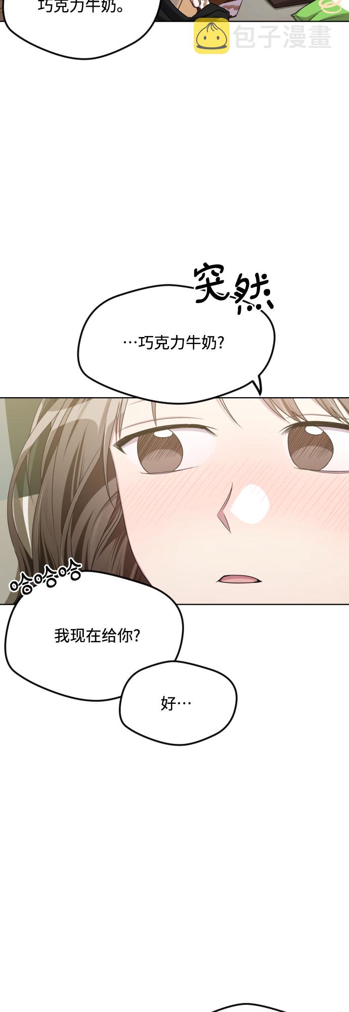 第49话27